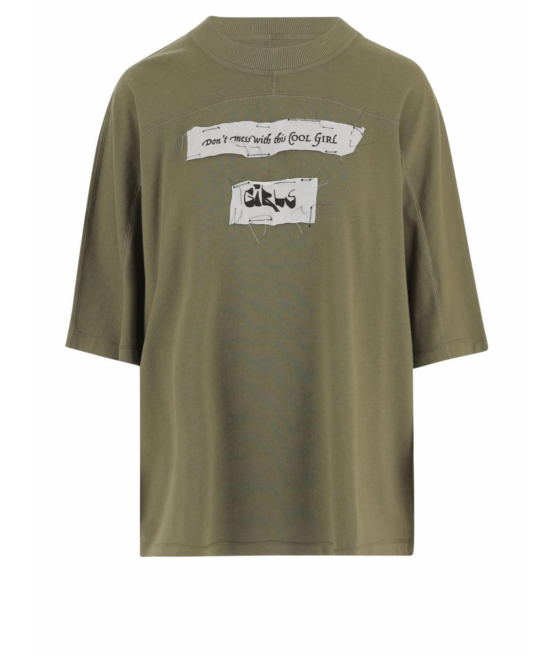 DOLCE&GABBANA Зеленая хлопковая футболка, фото 1