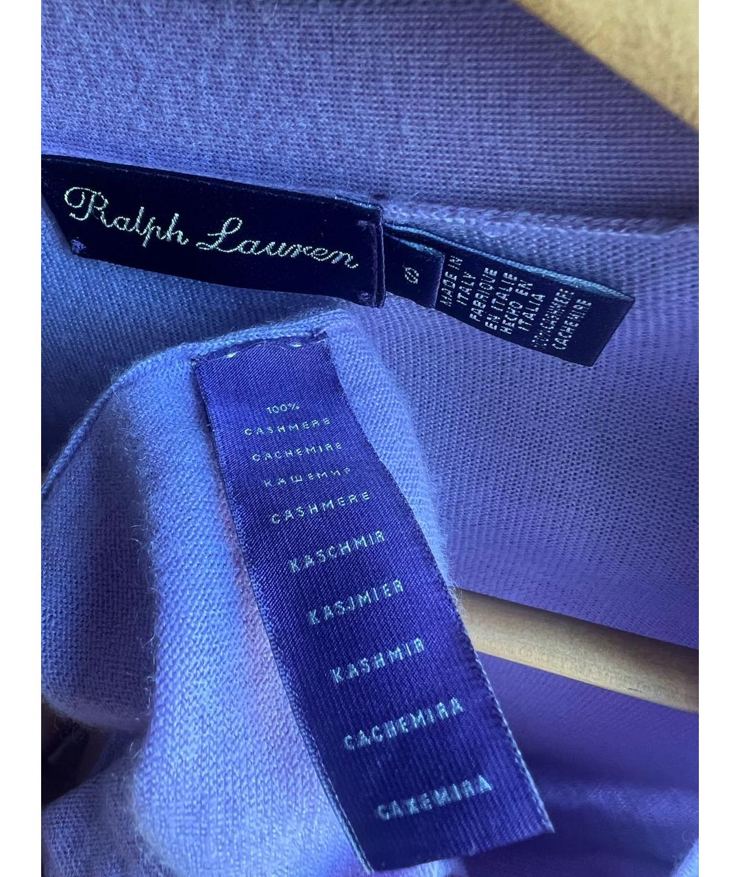 RALPH LAUREN PURPLE LABEL Фиолетовый кашемировый джемпер / свитер, фото 5