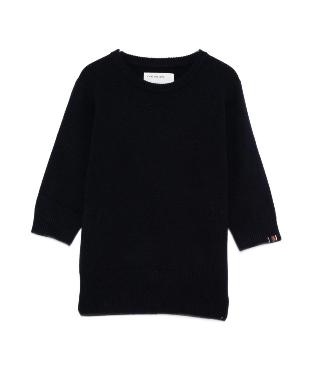 EXTREME CASHMERE Темно-синий кашемировый джемпер / свитер, фото 1