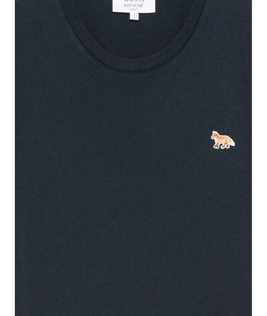 MAISON KITSUNE Синяя хлопковая футболка, фото 2