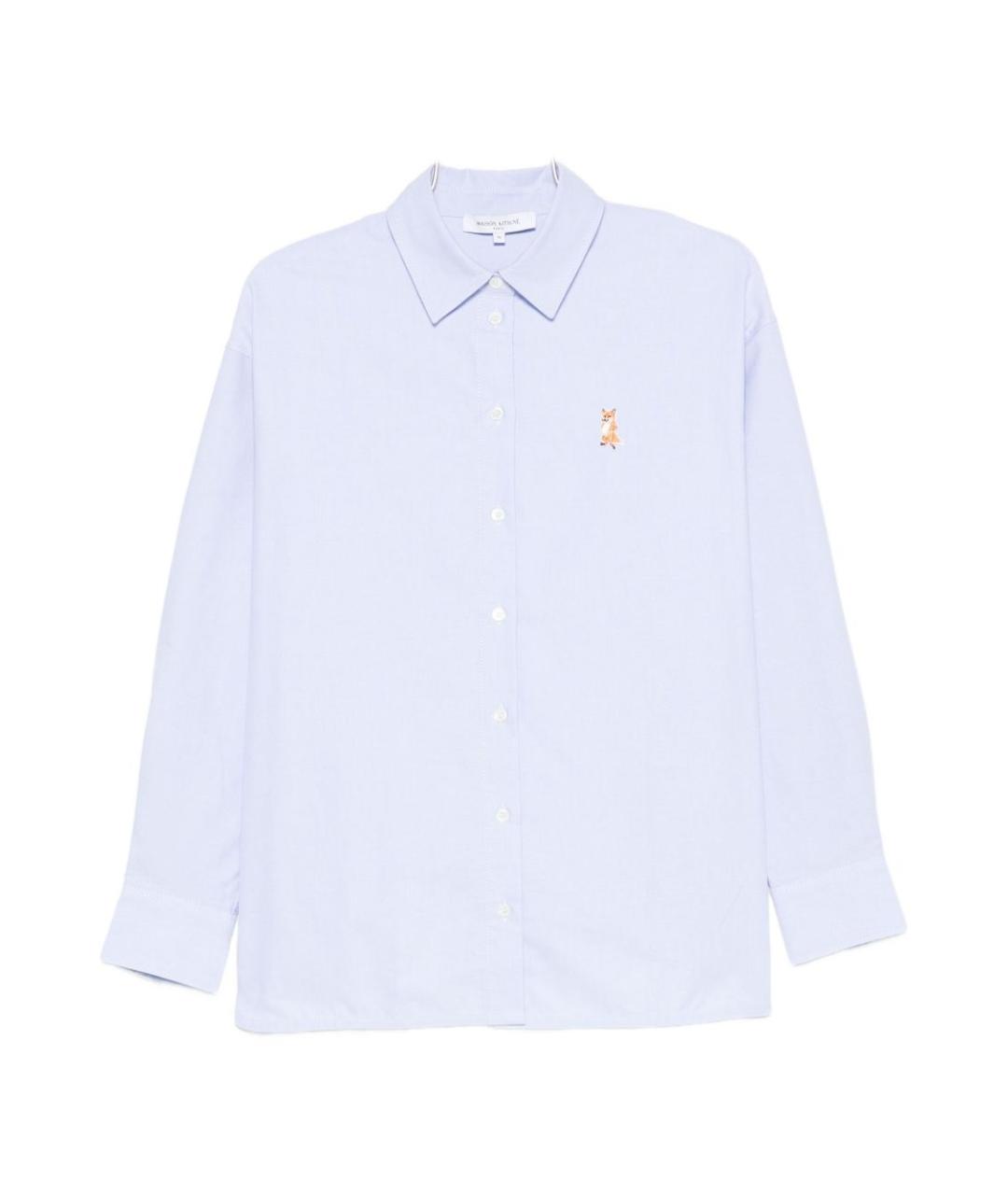 MAISON KITSUNE Голубая хлопковая рубашка, фото 1