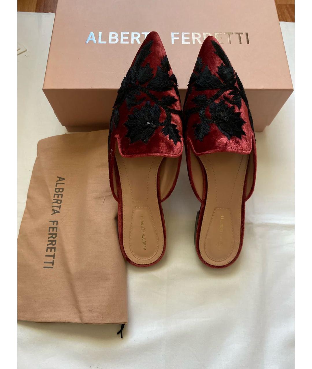 ALBERTA FERRETTI Бордовые бархатные сабо, фото 6