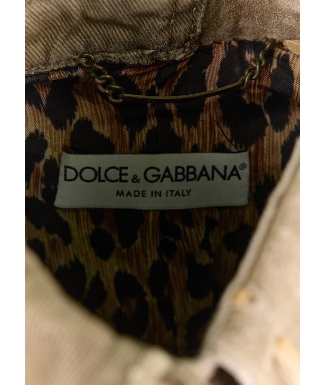 DOLCE&GABBANA Бежевый кожаный жилет, фото 4