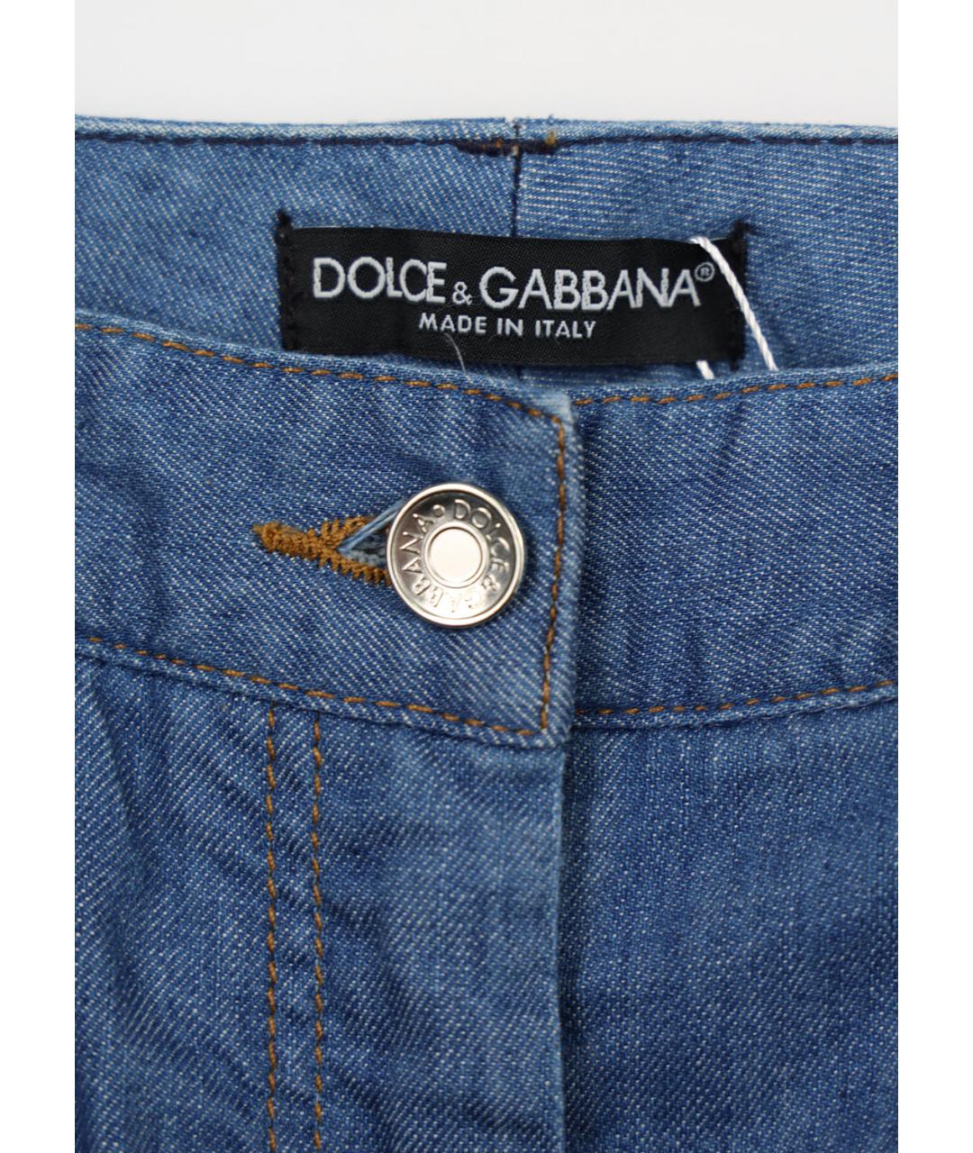 DOLCE&GABBANA Бордовые хлопко-эластановые прямые джинсы, фото 3