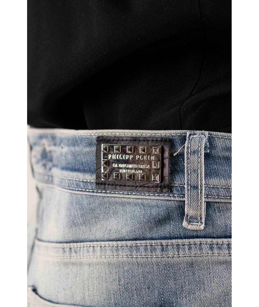 PHILIPP PLEIN Голубые хлопко-эластановые джинсы слим, фото 3