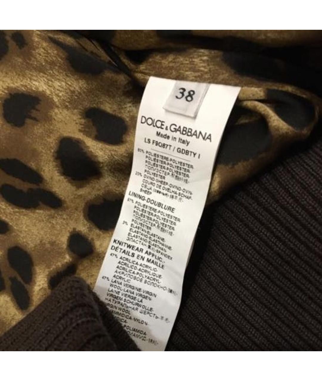 DOLCE&GABBANA Коричневая кожаная куртка, фото 4