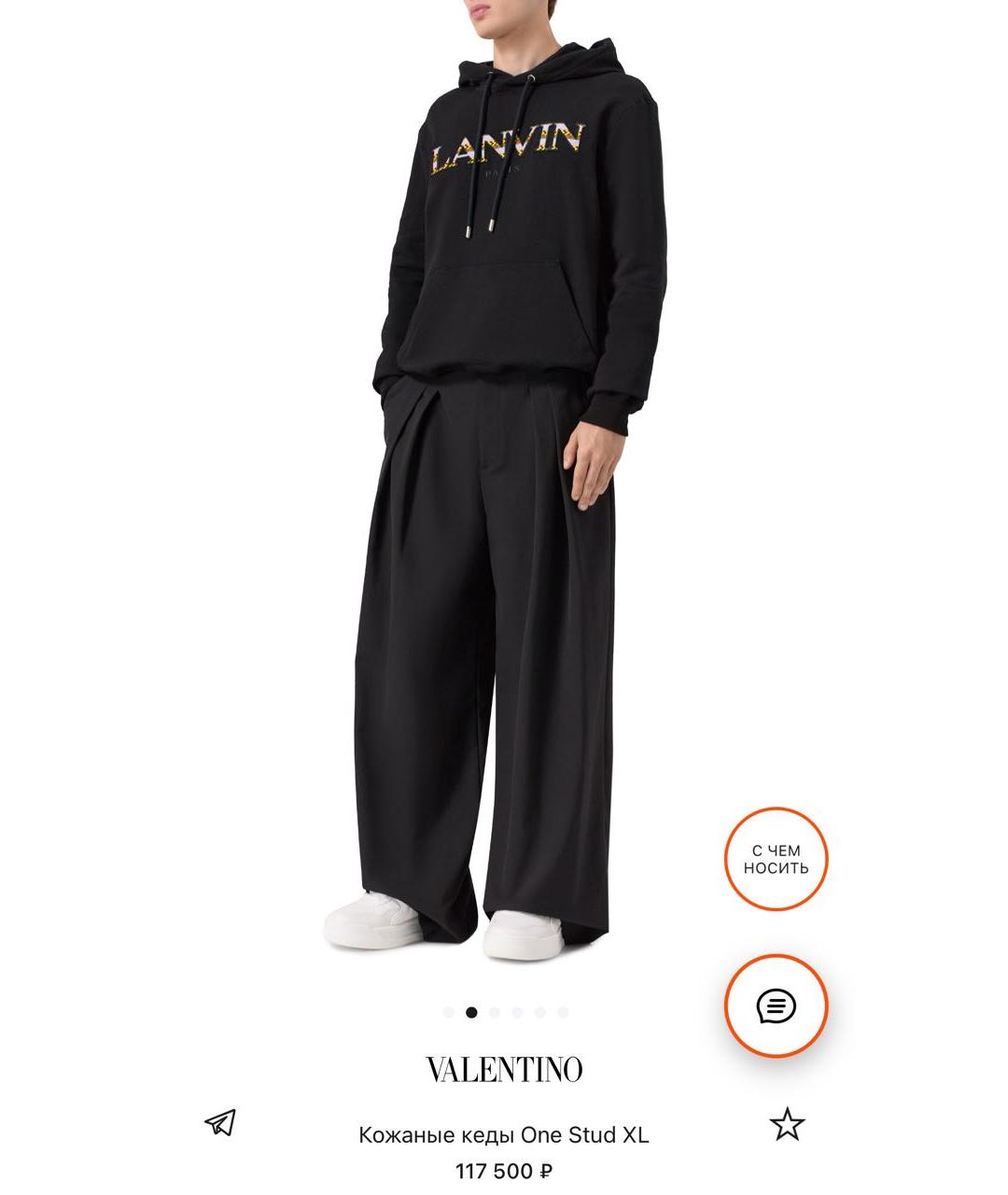 VALENTINO Белые кожаные низкие кроссовки / кеды, фото 5