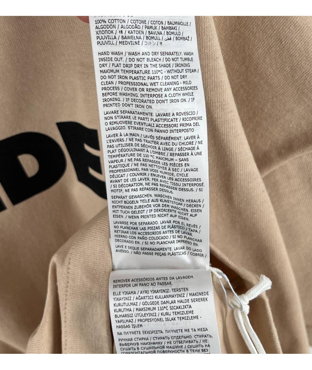 JIL SANDER Бежевая хлопковая футболка, фото 6