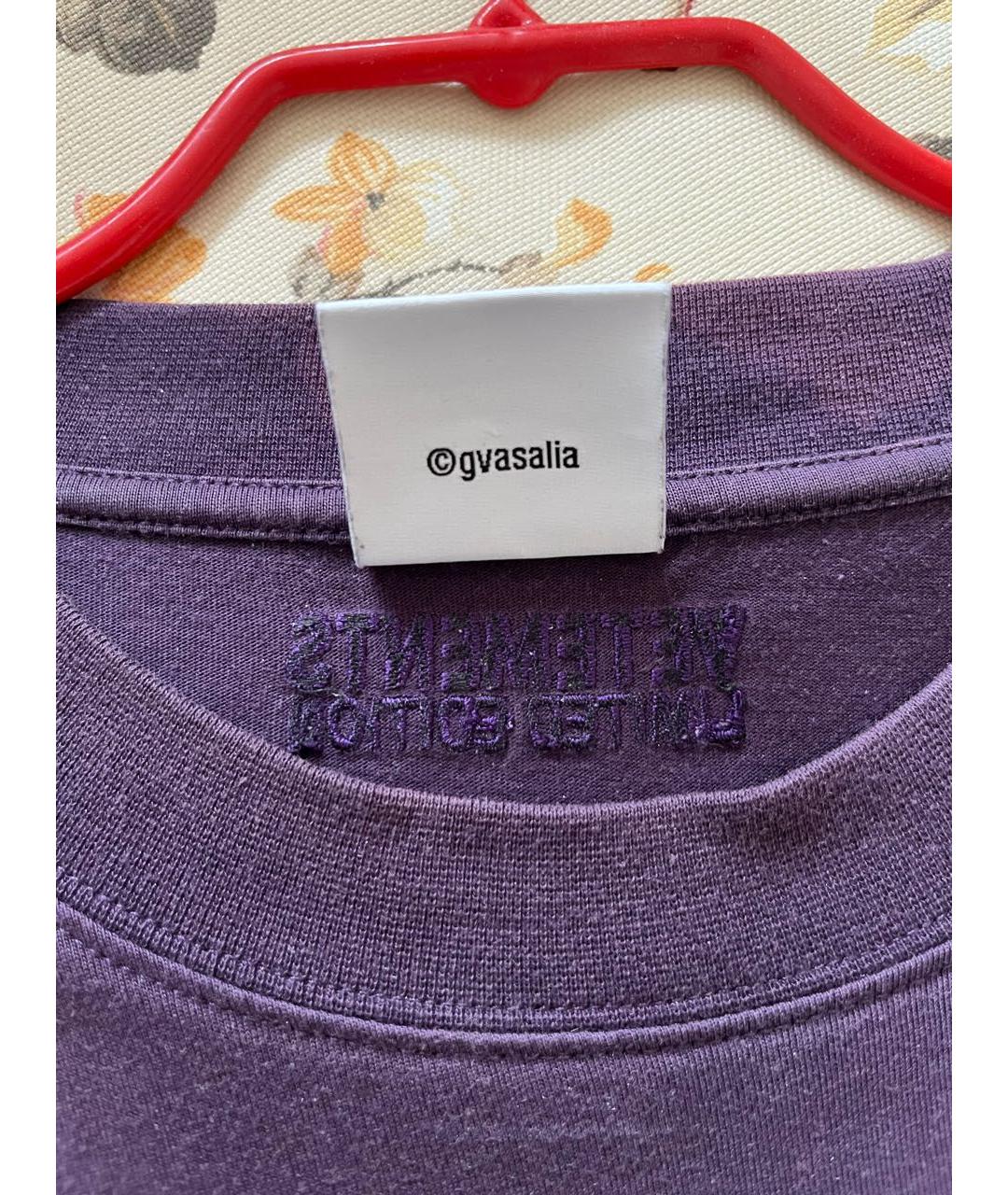VETEMENTS Фиолетовая хлопковая футболка, фото 4