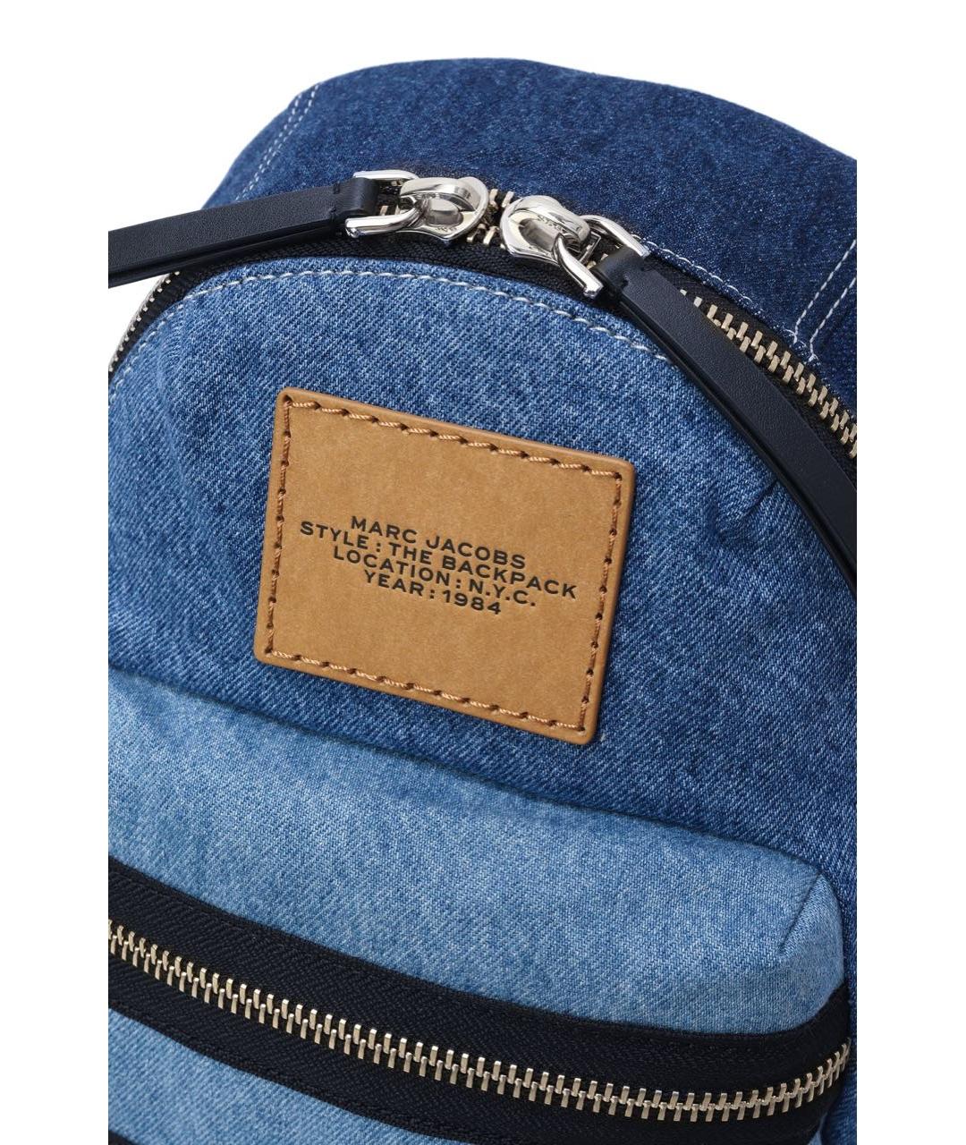 MARC JACOBS Синий деним рюкзак, фото 3