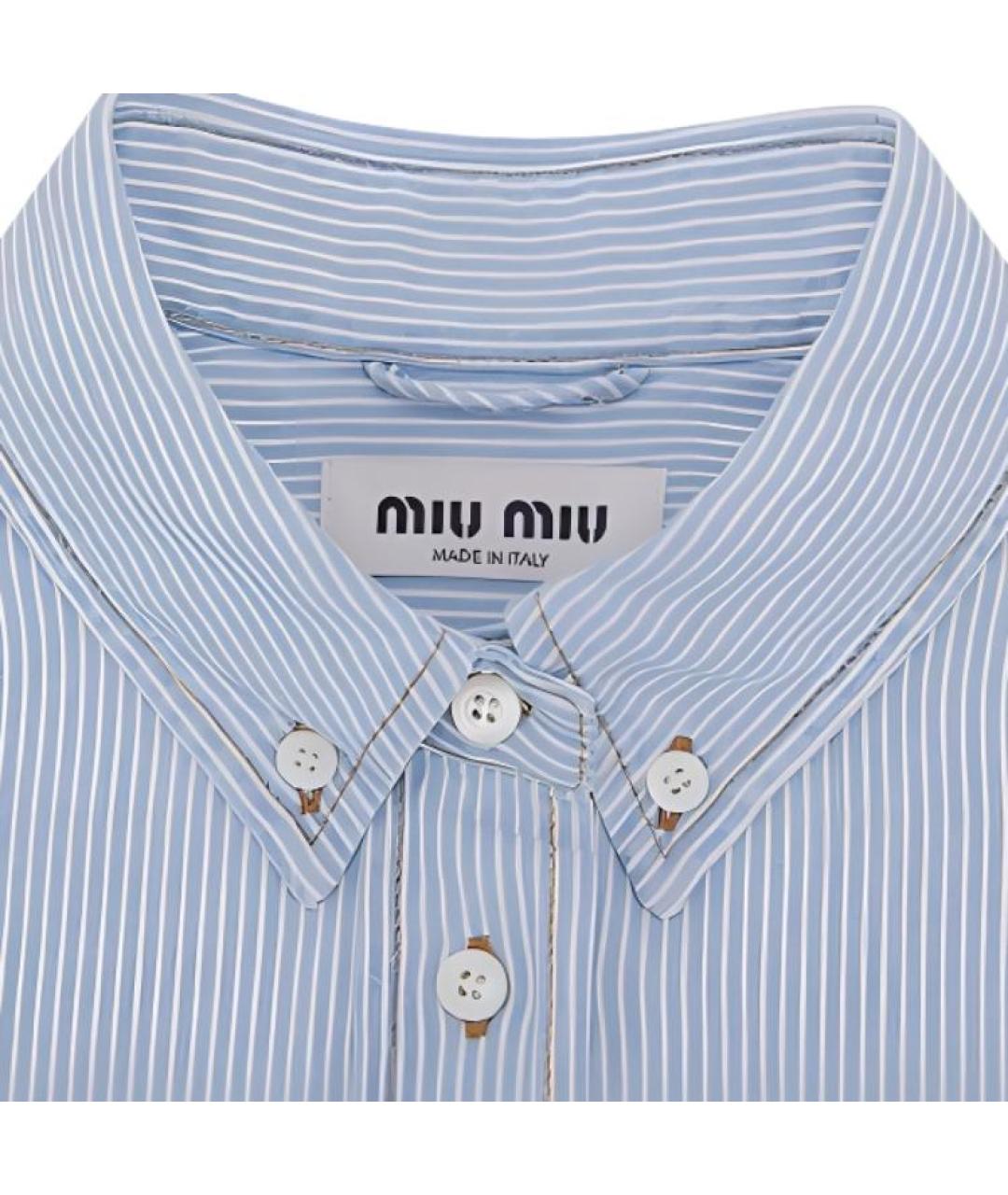 MIU MIU Синяя хлопковая рубашка, фото 3