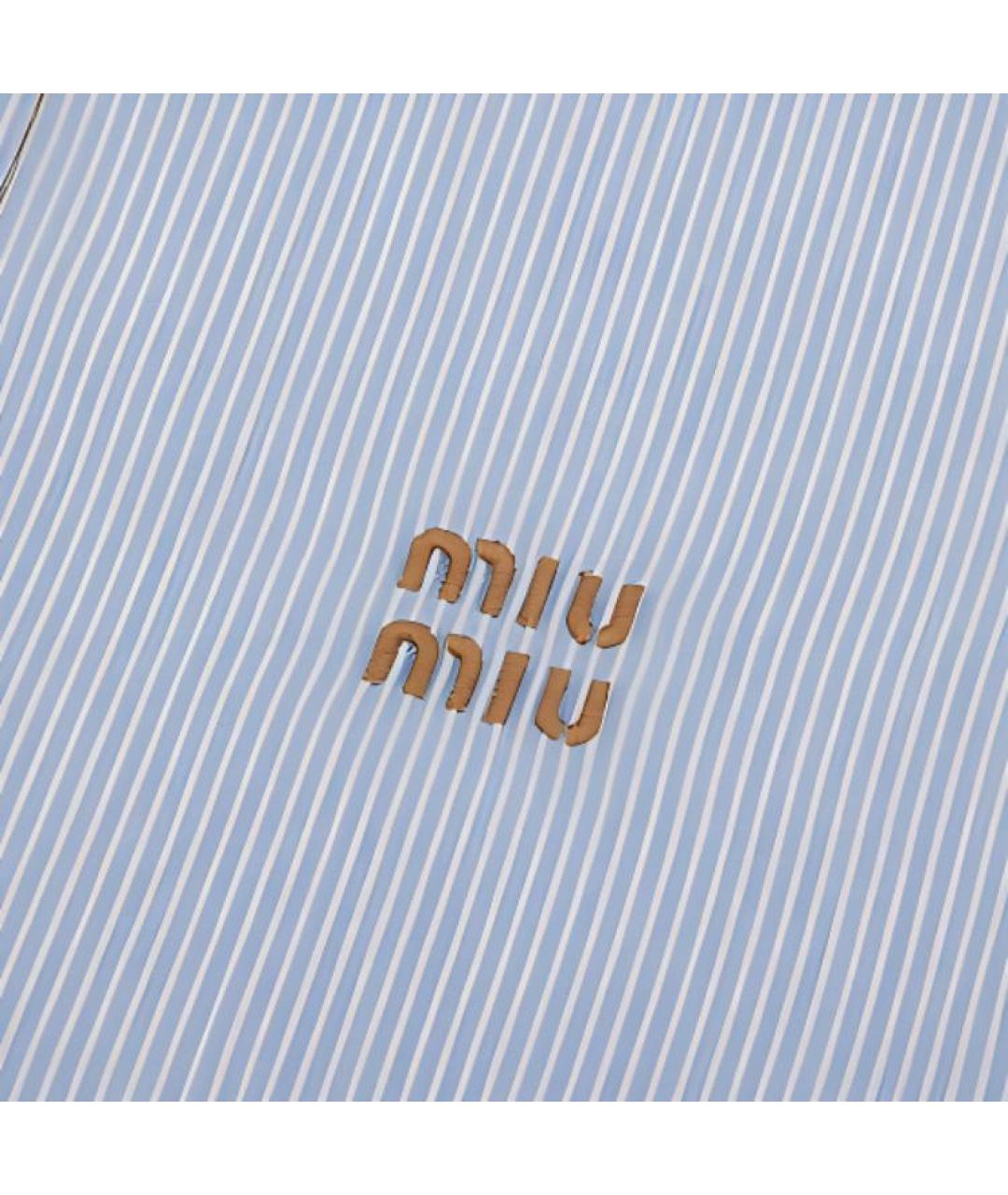 MIU MIU Синяя хлопковая рубашка, фото 5