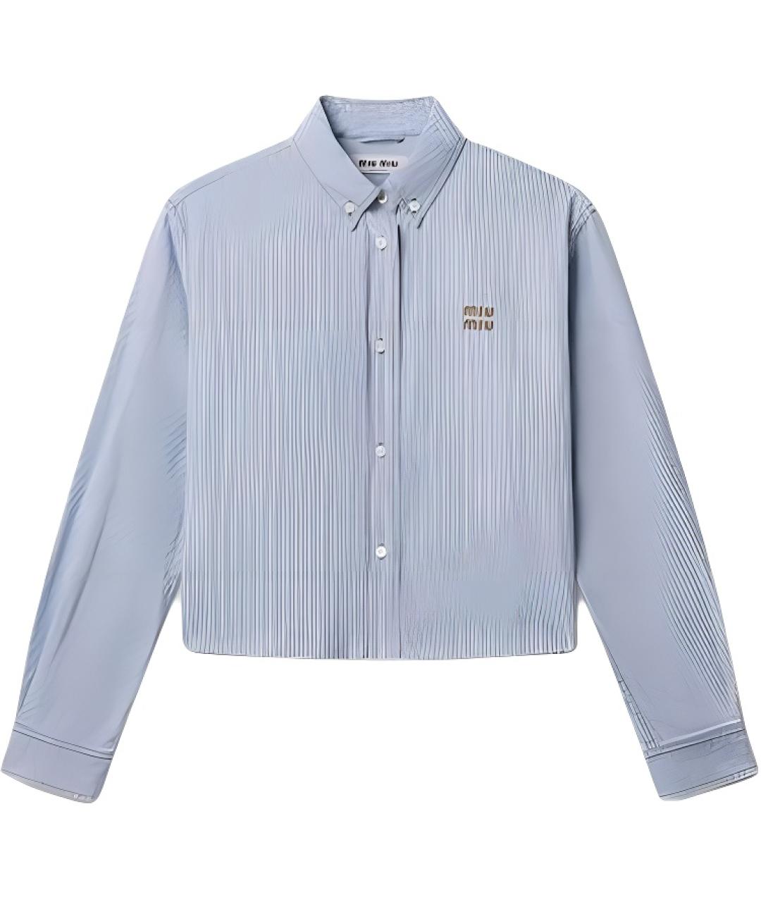 MIU MIU Синяя хлопковая рубашка, фото 1