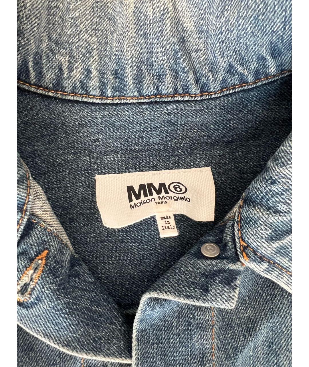 MM6 MAISON MARGIELA Синяя хлопковая куртка, фото 4