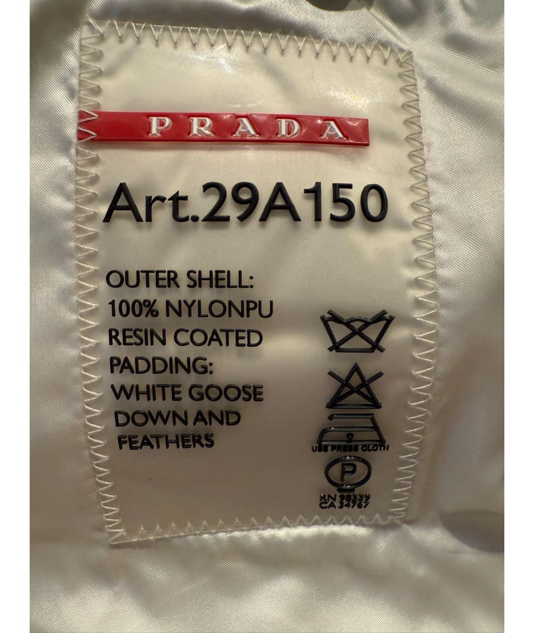 PRADA Бирюзовый комбинезон, фото 7
