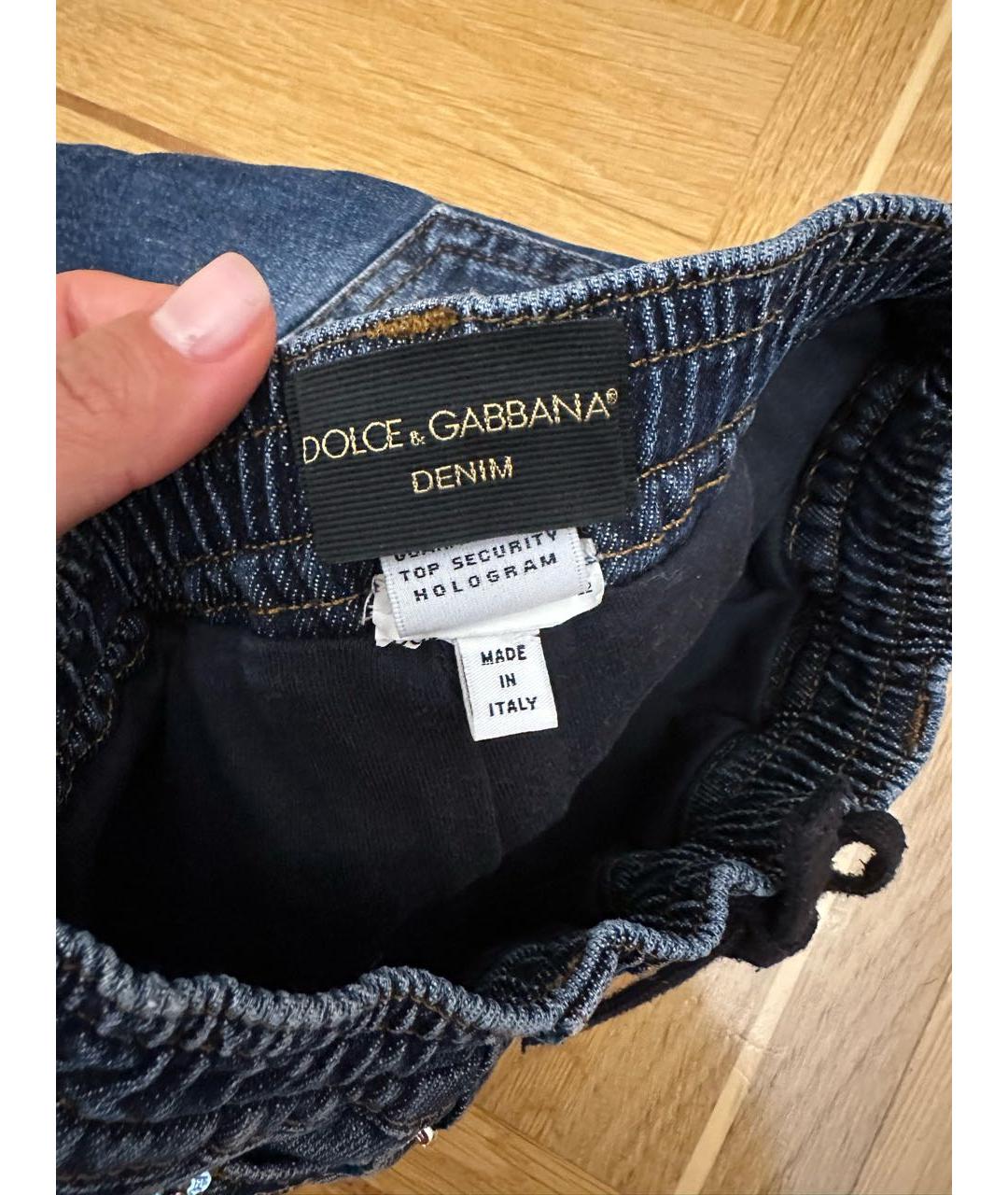 DOLCE & GABBANA KIDS Синие деним детские джинсы, фото 5