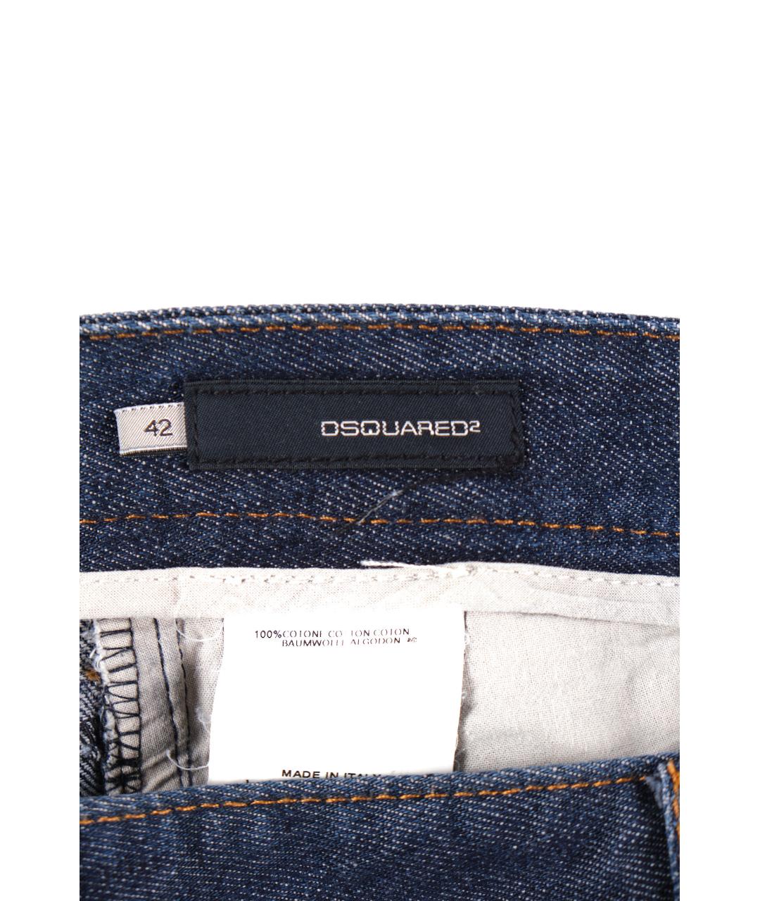 DSQUARED2 Синие хлопковые бриджи, фото 3