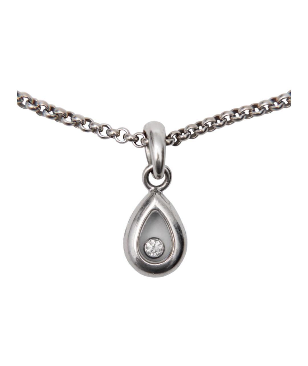 CHOPARD Серебряная подвеска из белого золота, фото 2