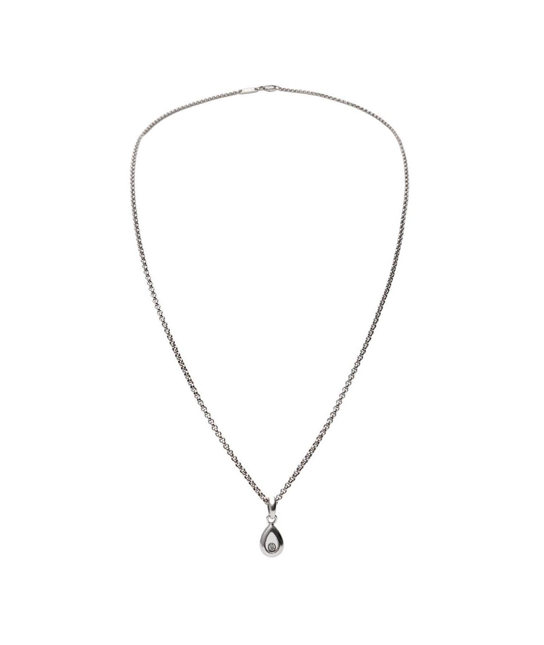 CHOPARD Серебряная подвеска из белого золота, фото 1