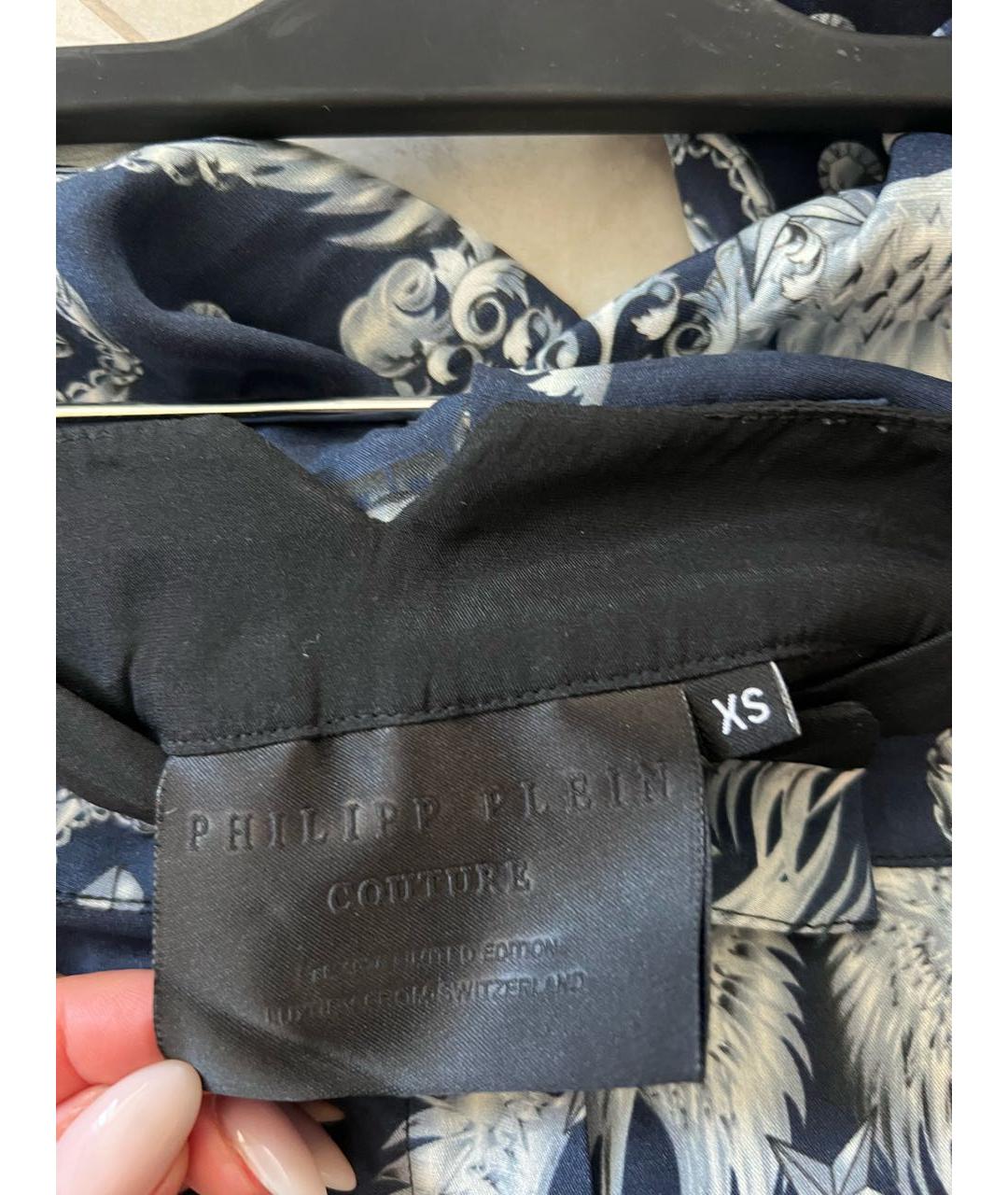 PHILIPP PLEIN Темно-синие шелковые брюки узкие, фото 3