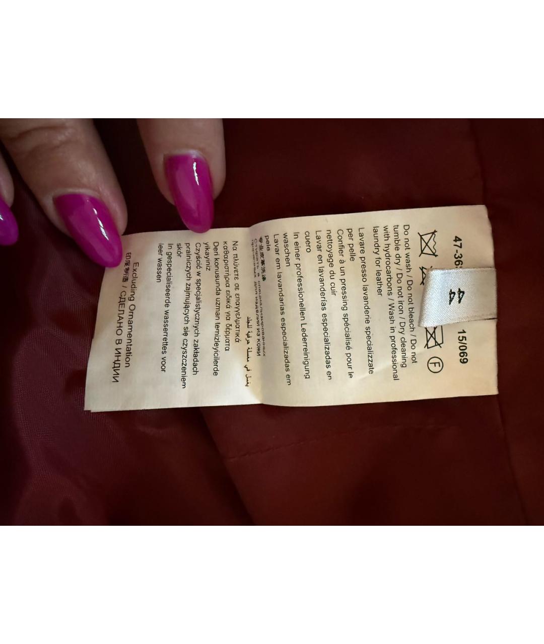 TRUSSARDI Мульти кожаная куртка, фото 6
