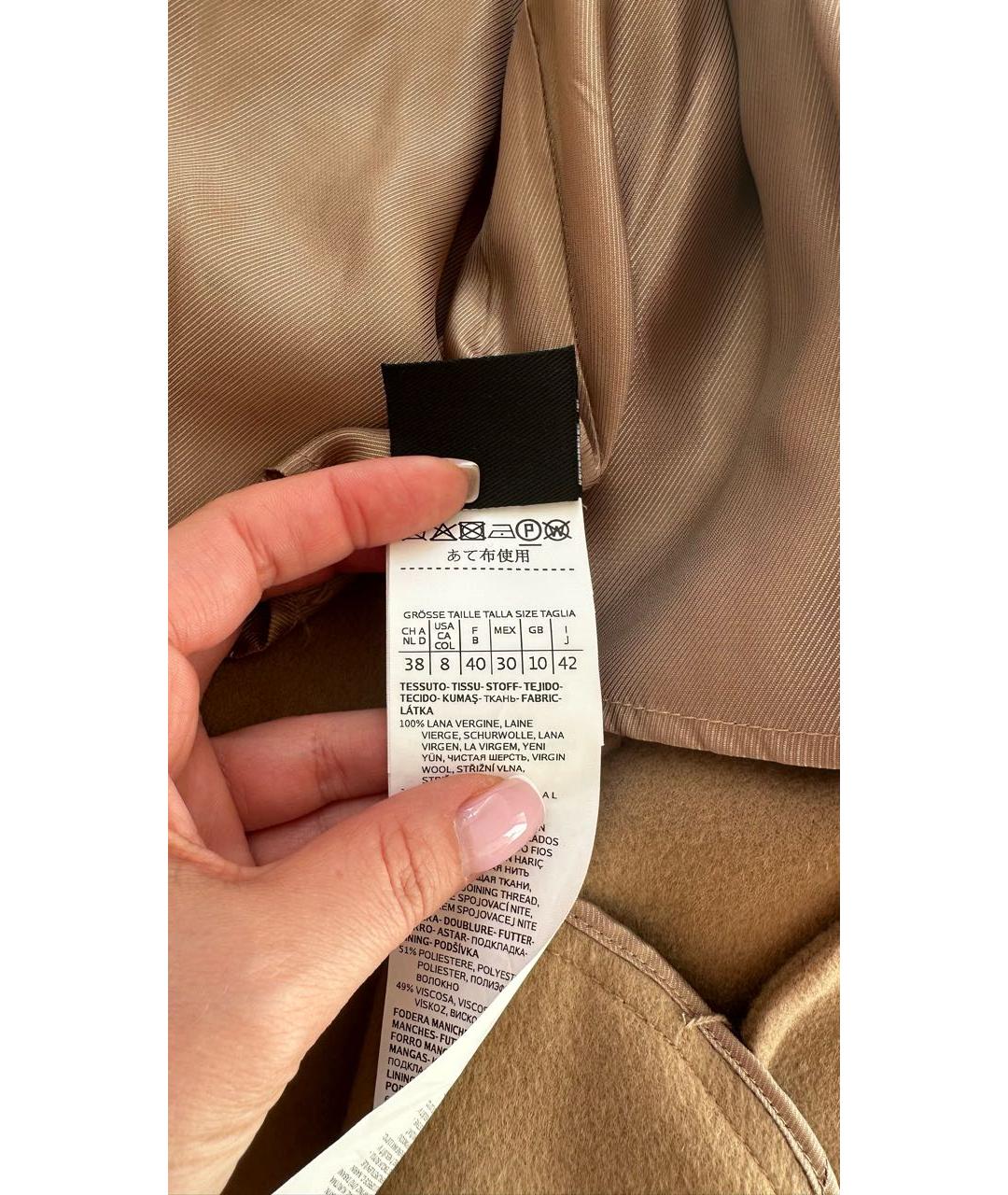 WEEKEND MAX MARA Коричневое шерстяное пальто, фото 4