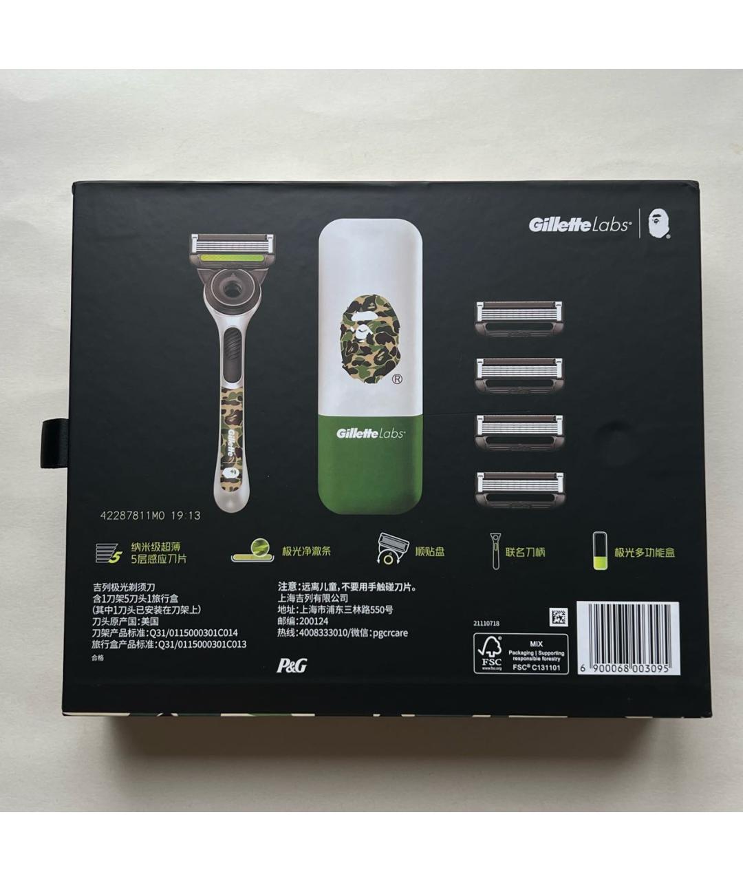 Изображение продукта