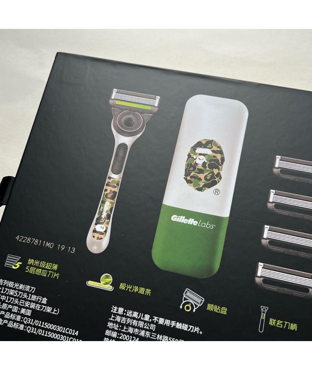 Изображение продукта