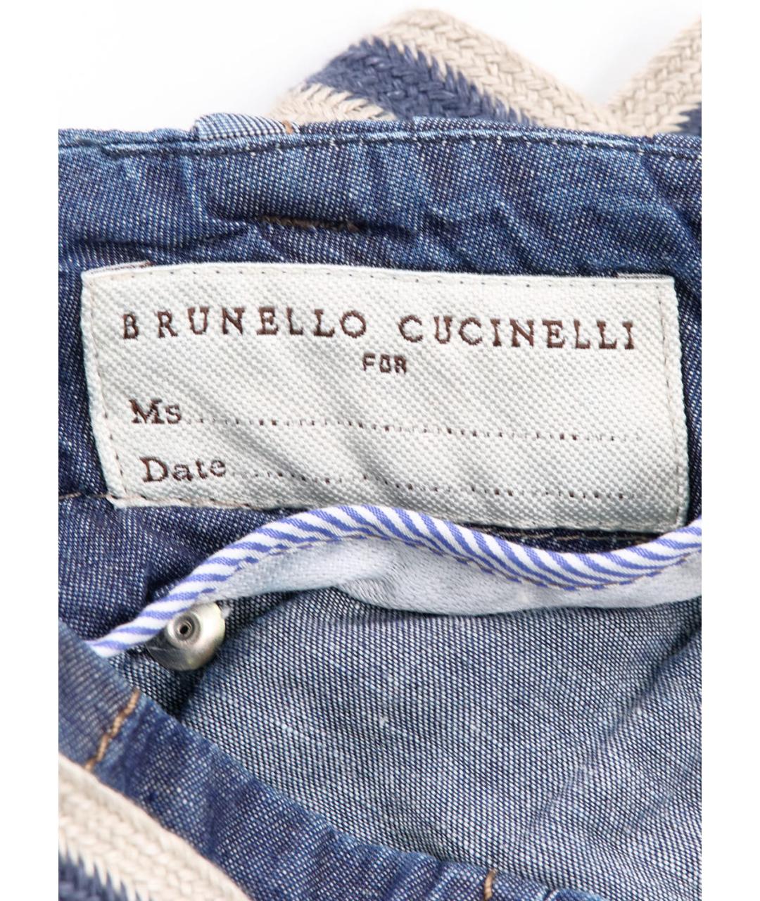 BRUNELLO CUCINELLI Синяя хлопковая юбка мини, фото 3