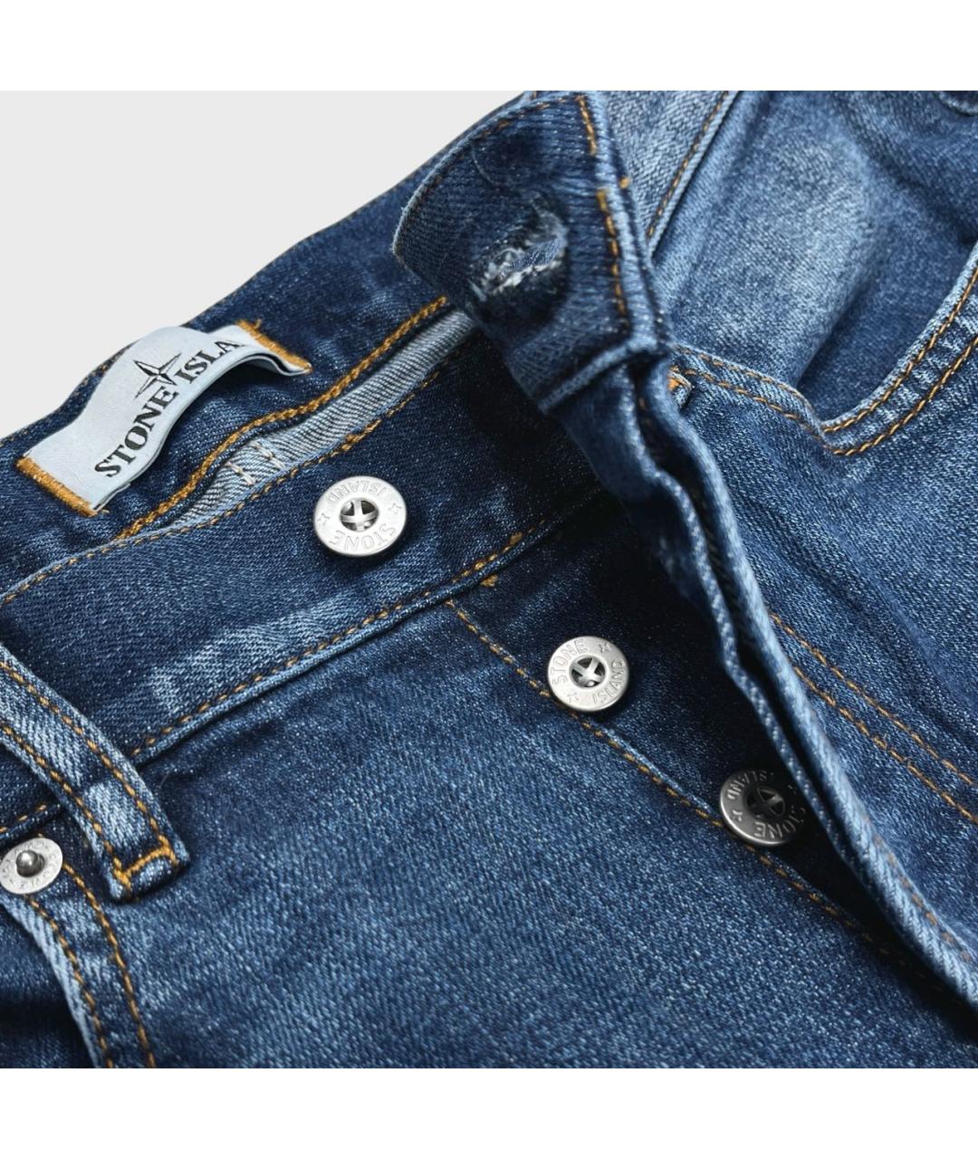 STONE ISLAND Синие хлопко-эластановые джинсы скинни, фото 3