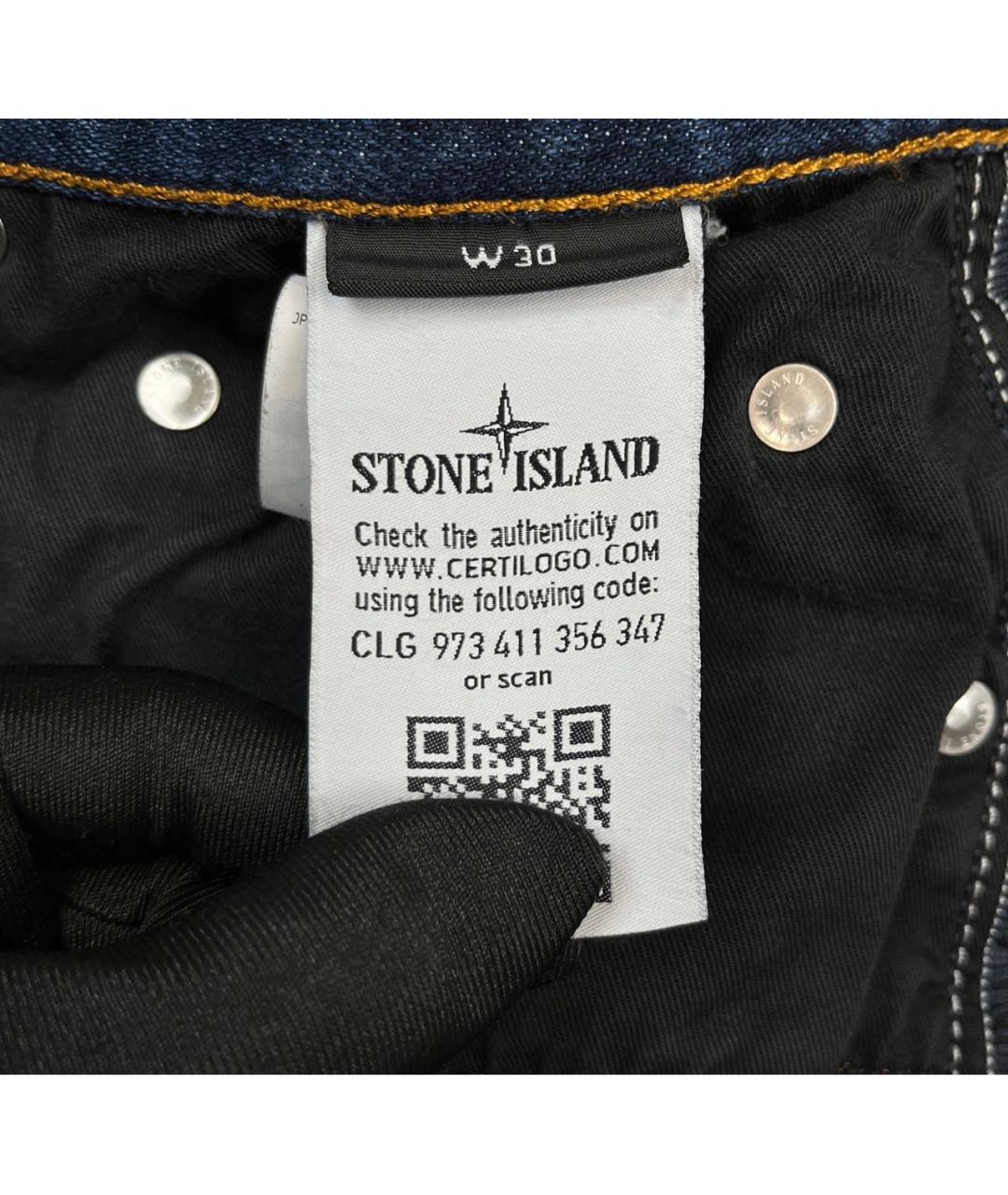 STONE ISLAND Синие хлопко-эластановые джинсы скинни, фото 6