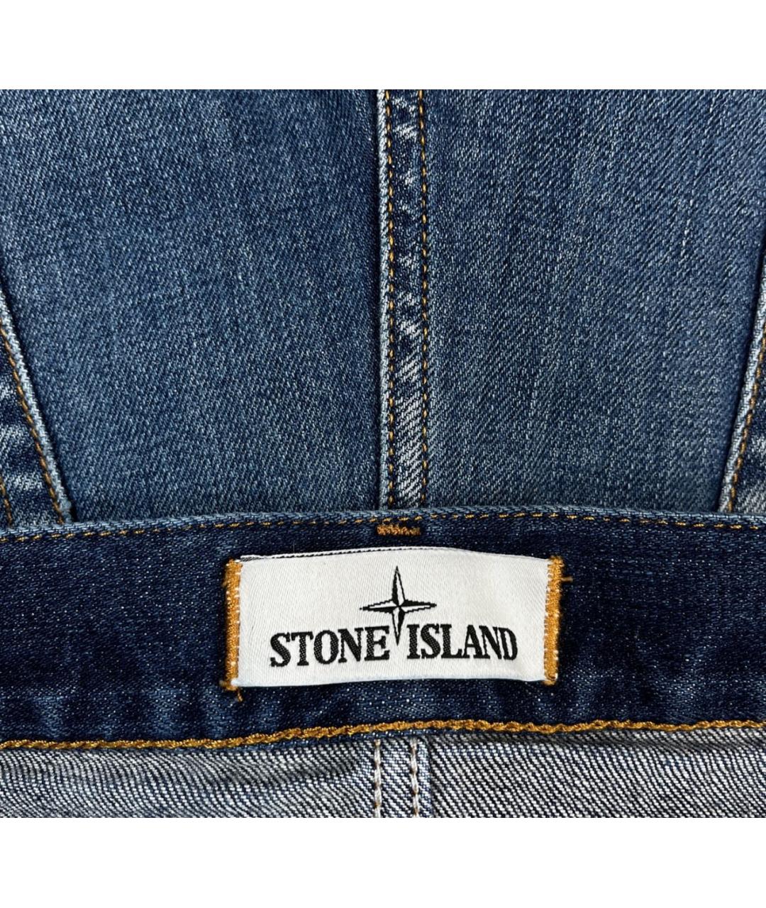 STONE ISLAND Синие хлопко-эластановые джинсы скинни, фото 5