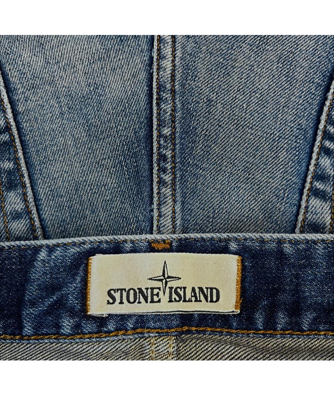 STONE ISLAND Синие хлопко-эластановые джинсы скинни, фото 5