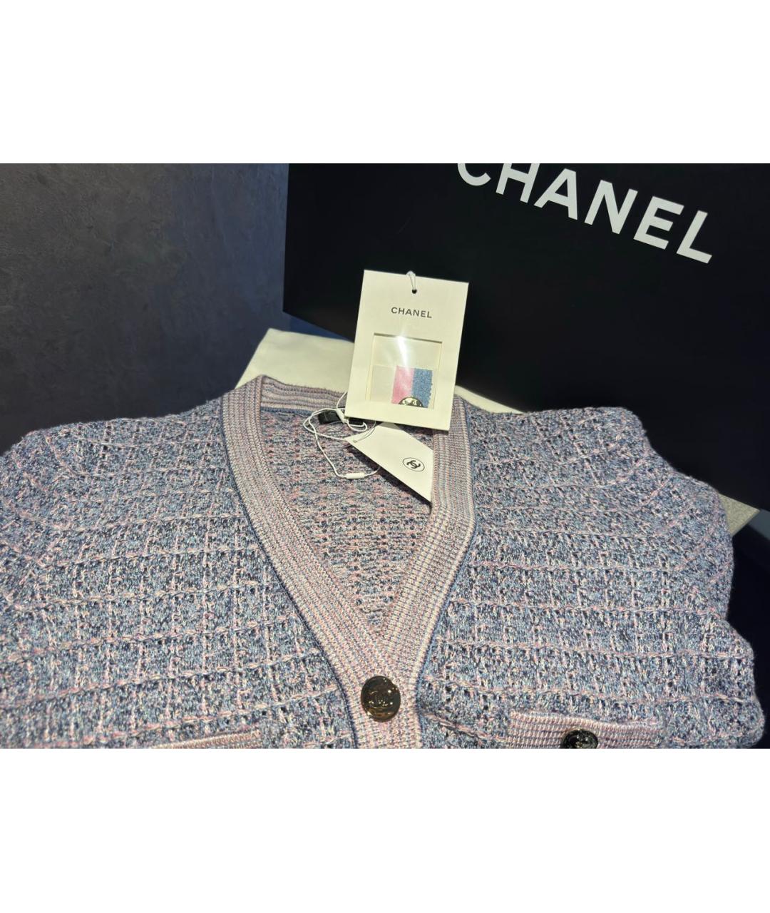 CHANEL Фиолетовый хлопковый кардиган, фото 4