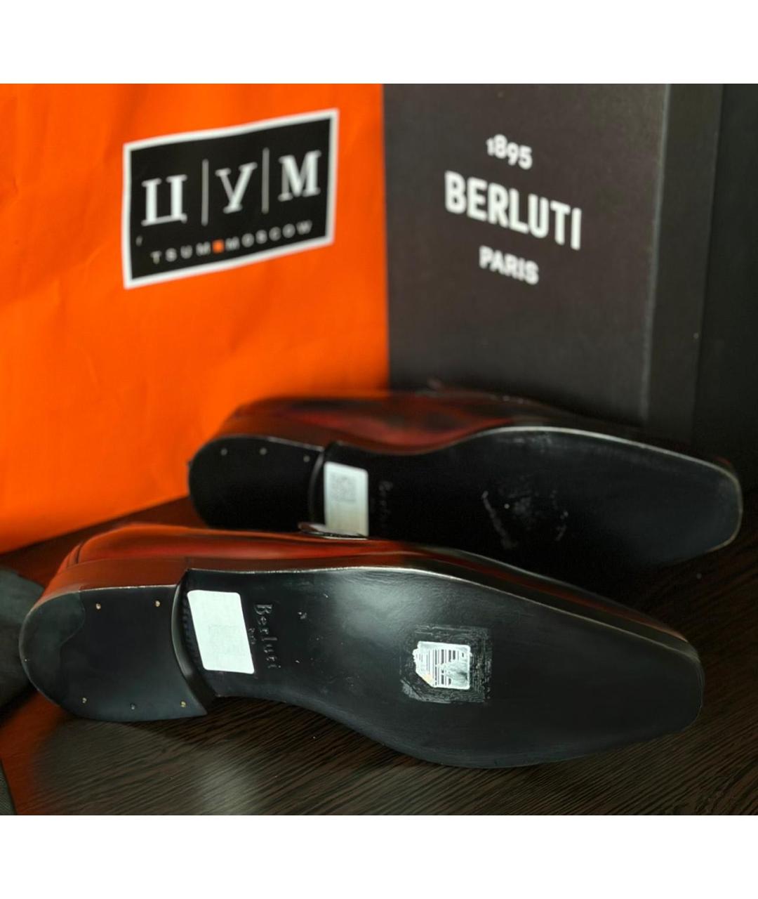BERLUTI Мульти кожаные лоферы, фото 8