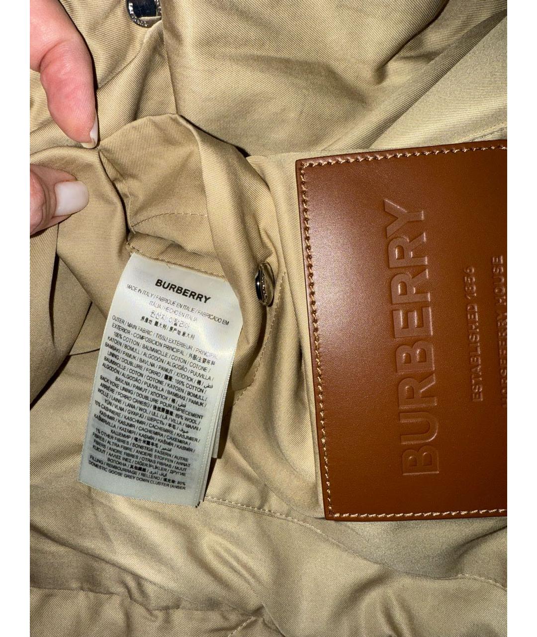 BURBERRY Бежевый жилет, фото 3