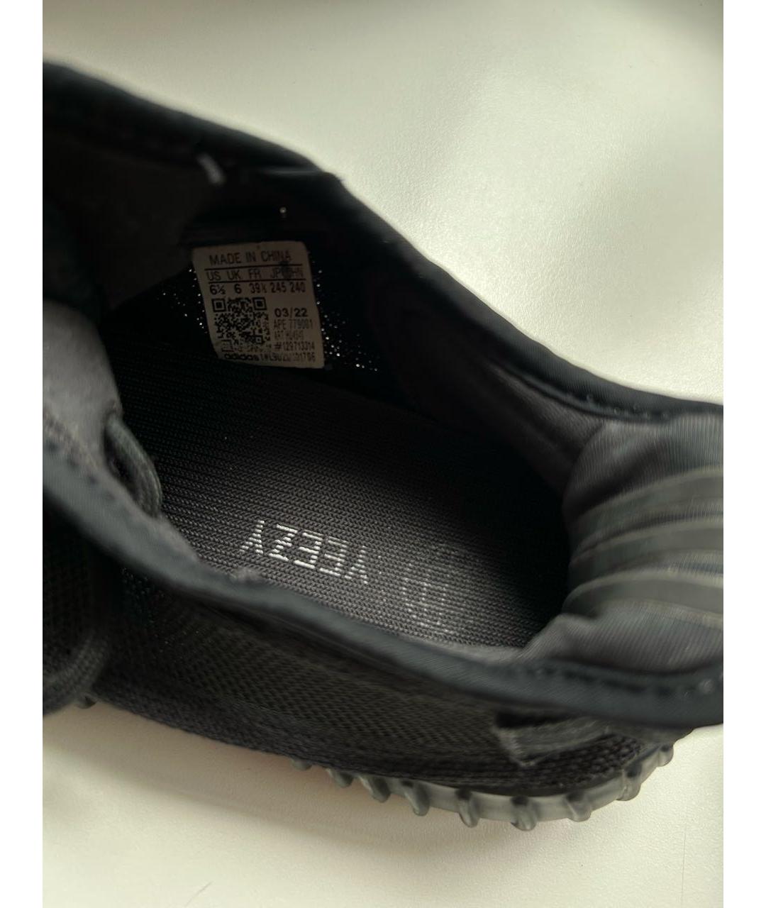 ADIDAS YEEZY Черные текстильные кроссовки, фото 8