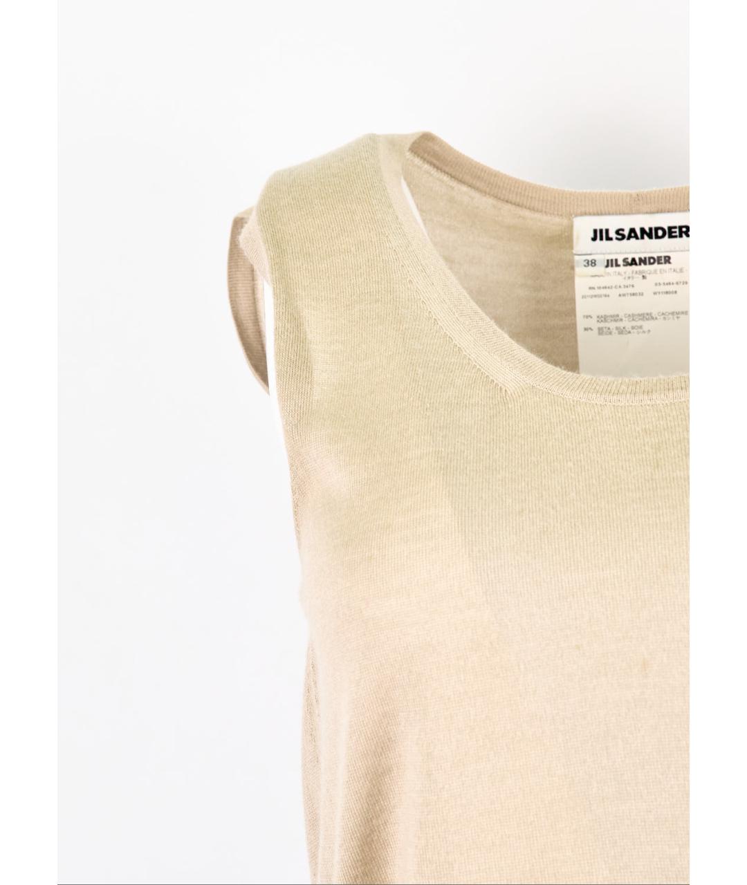 JIL SANDER Бежевая кашемировая жилетка, фото 2