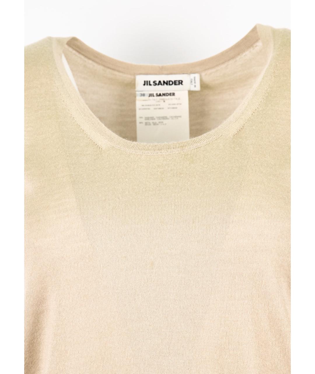 JIL SANDER Бежевая кашемировая жилетка, фото 3