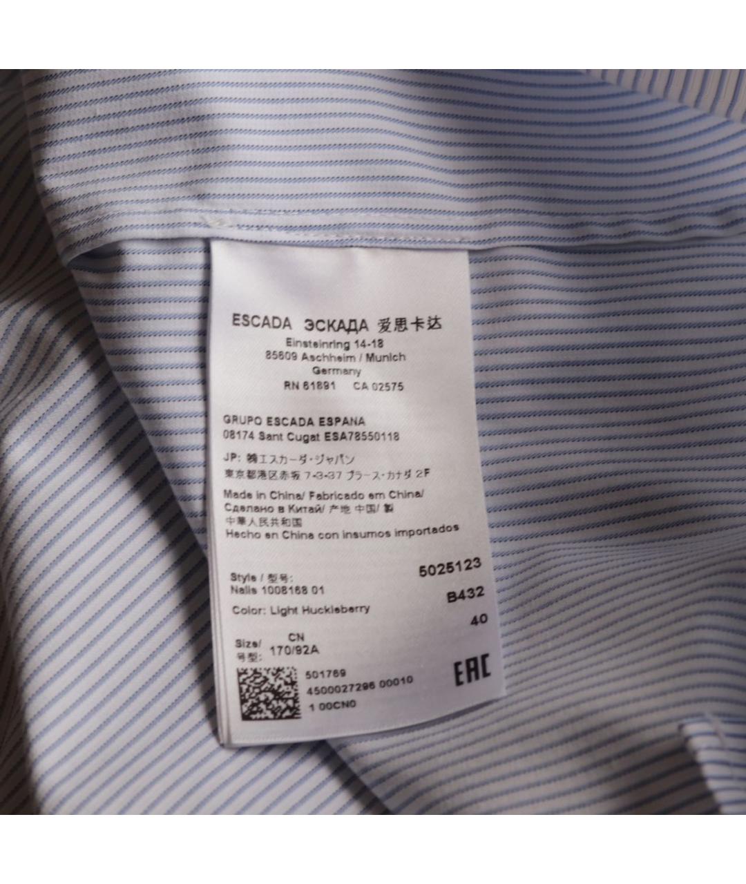 ESCADA Мульти хлопковая рубашка, фото 8