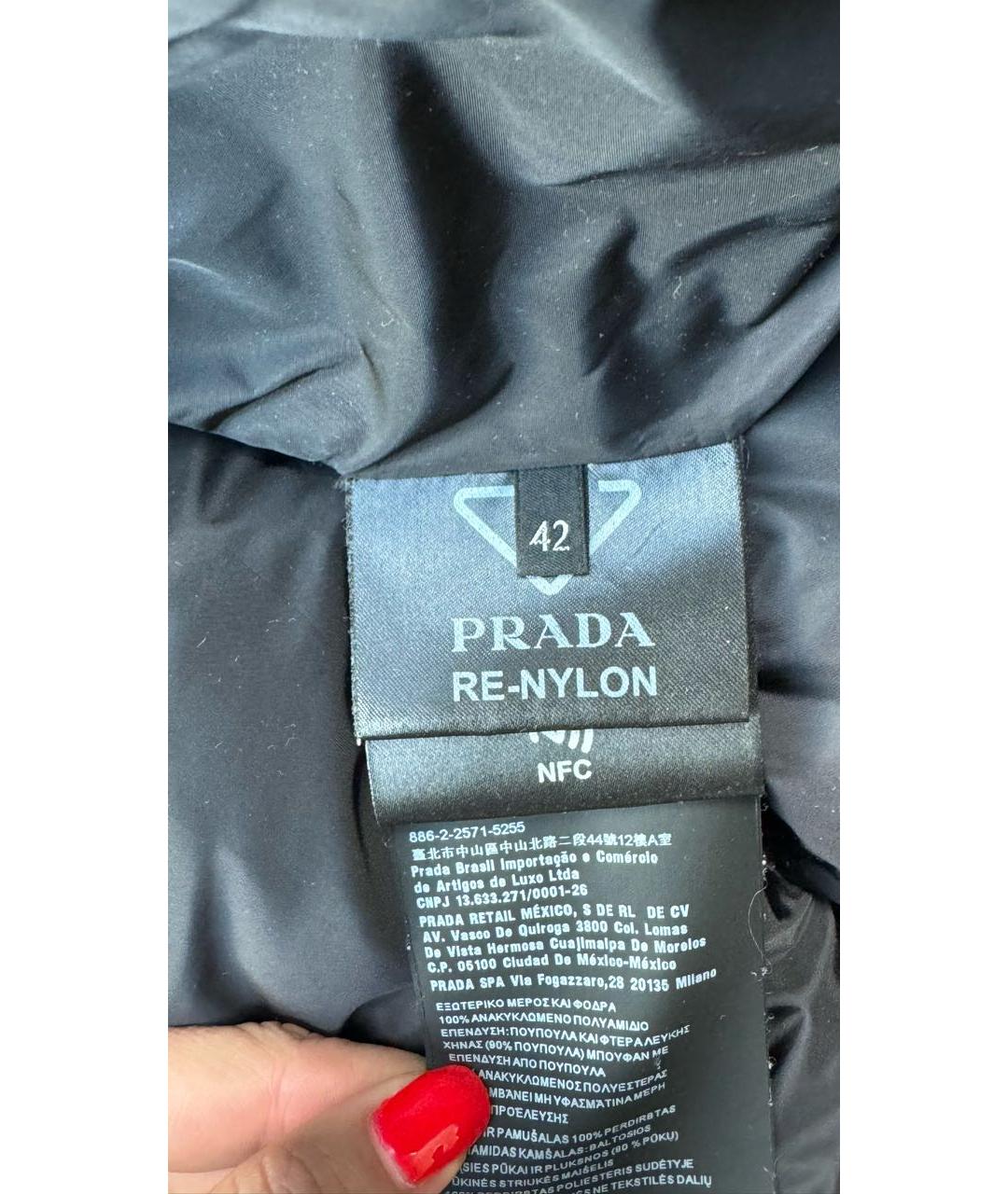 PRADA Белый пуховик, фото 5
