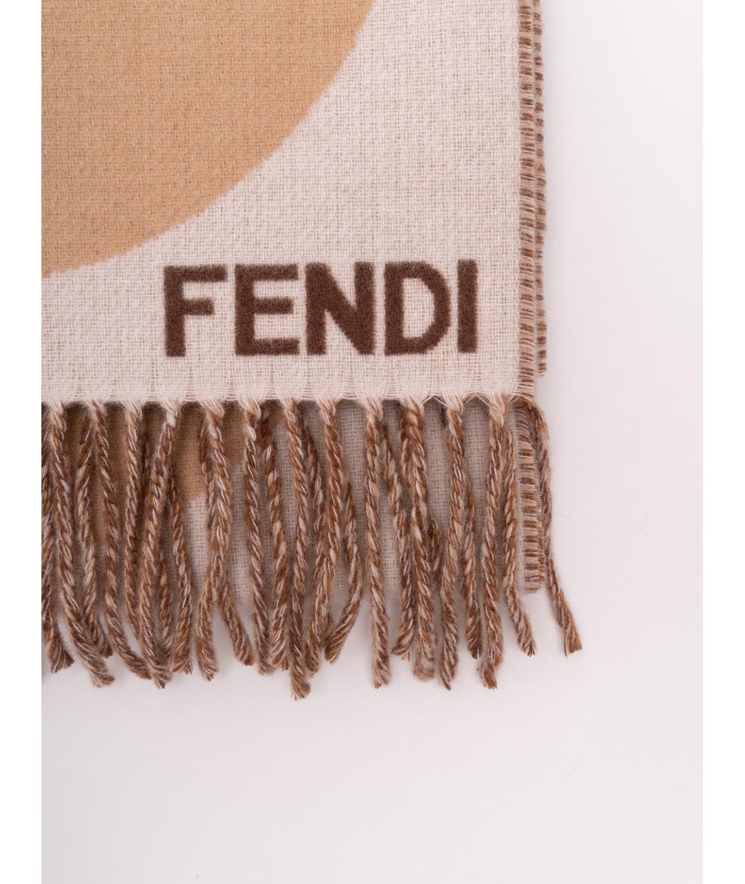 FENDI Бежевый шерстяной шарф, фото 2