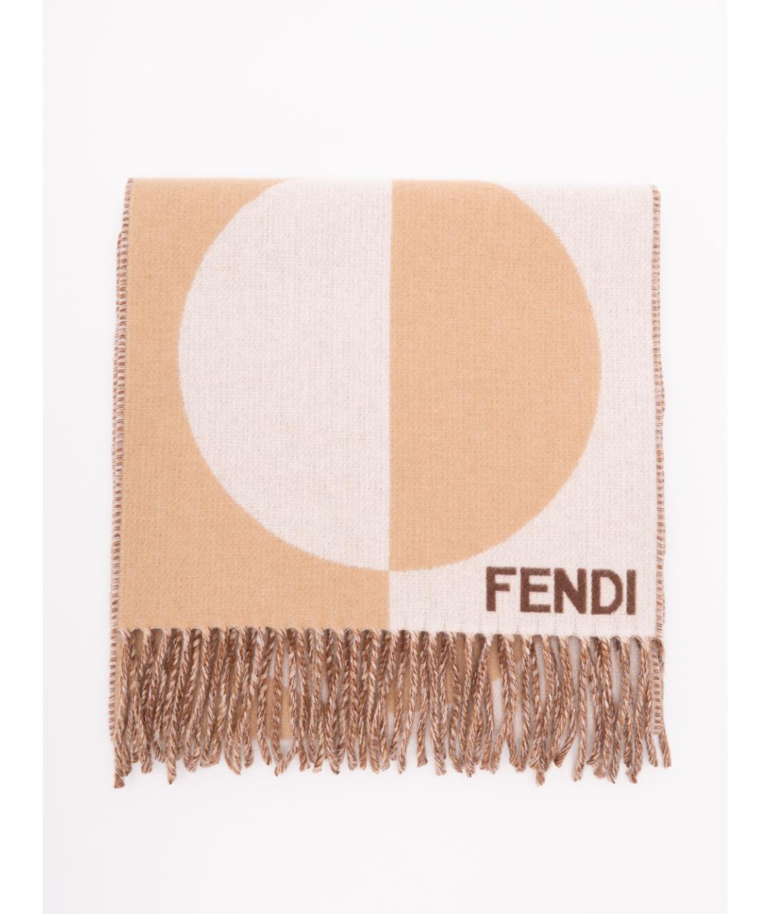 FENDI Бежевый шерстяной шарф, фото 3