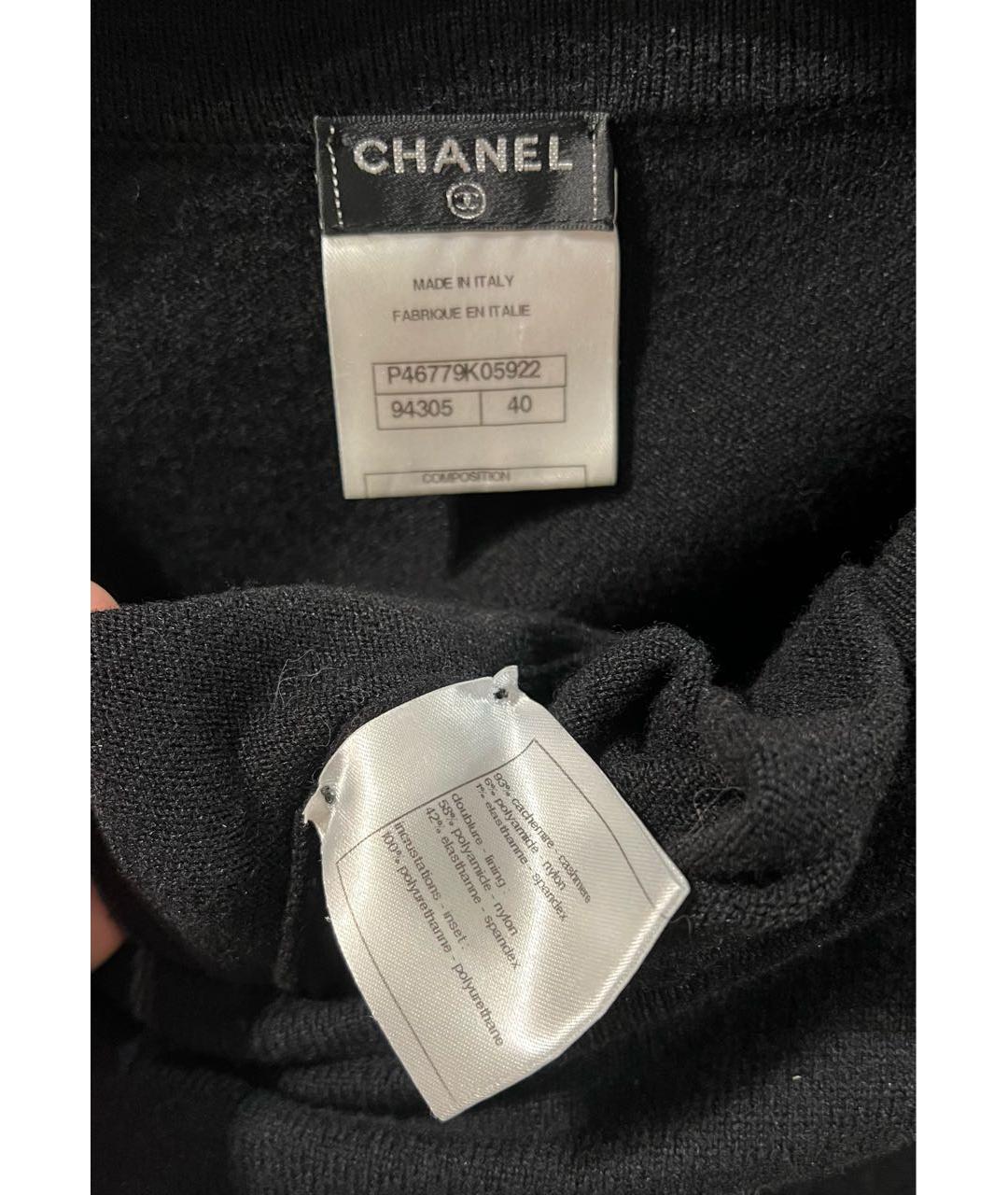 CHANEL Черное кашемировое повседневное платье, фото 3