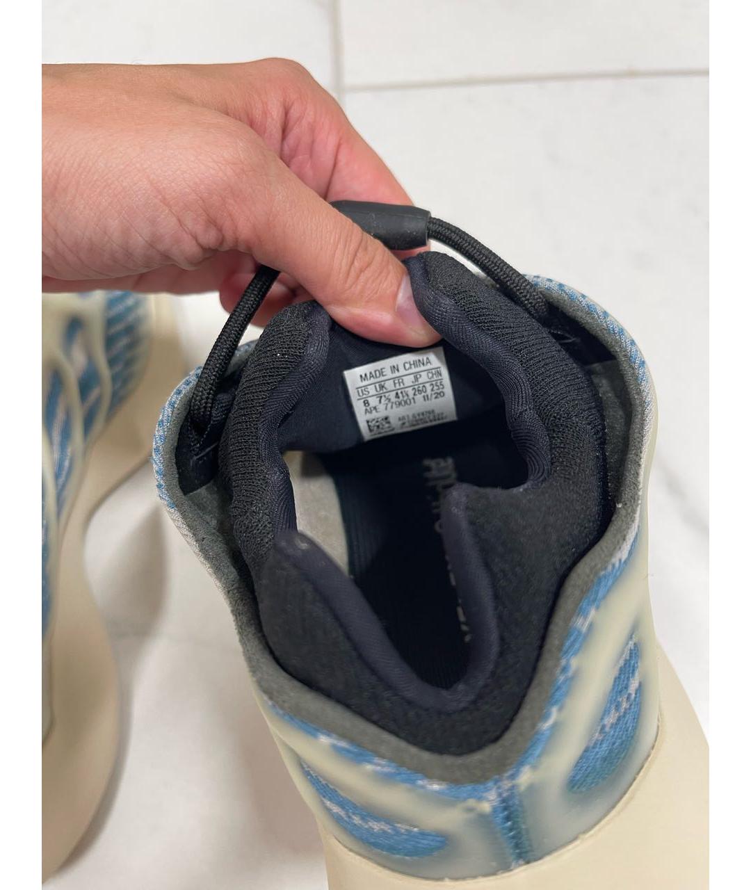 ADIDAS YEEZY Бирюзовые резиновые кроссовки, фото 5