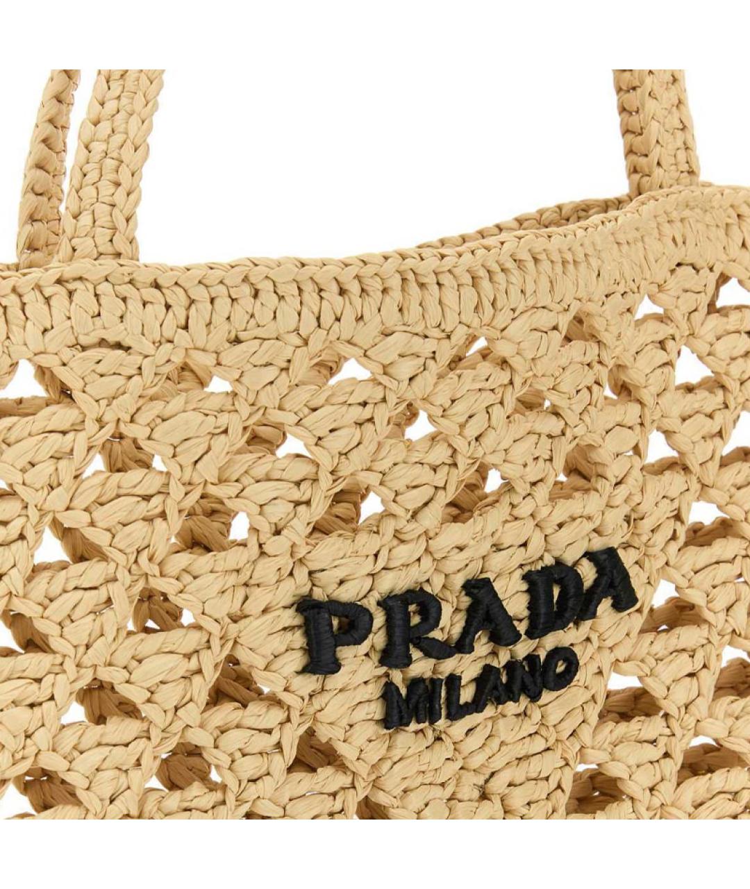 PRADA Бежевая сумка с короткими ручками, фото 4