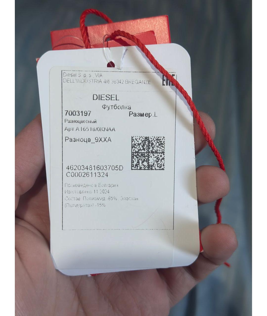 DIESEL Мульти полиамидовая футболка, фото 5