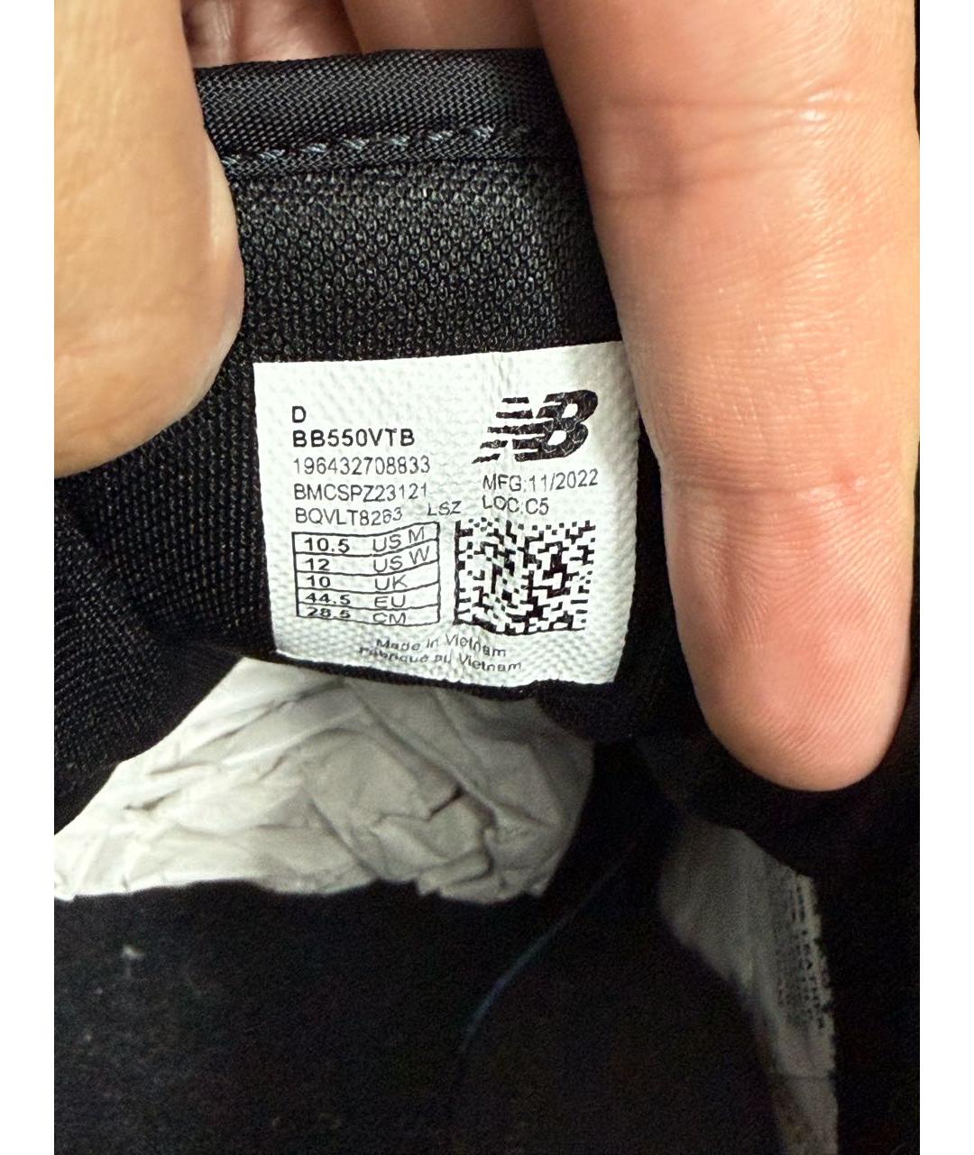 NEW BALANCE Белые низкие кроссовки / кеды, фото 6