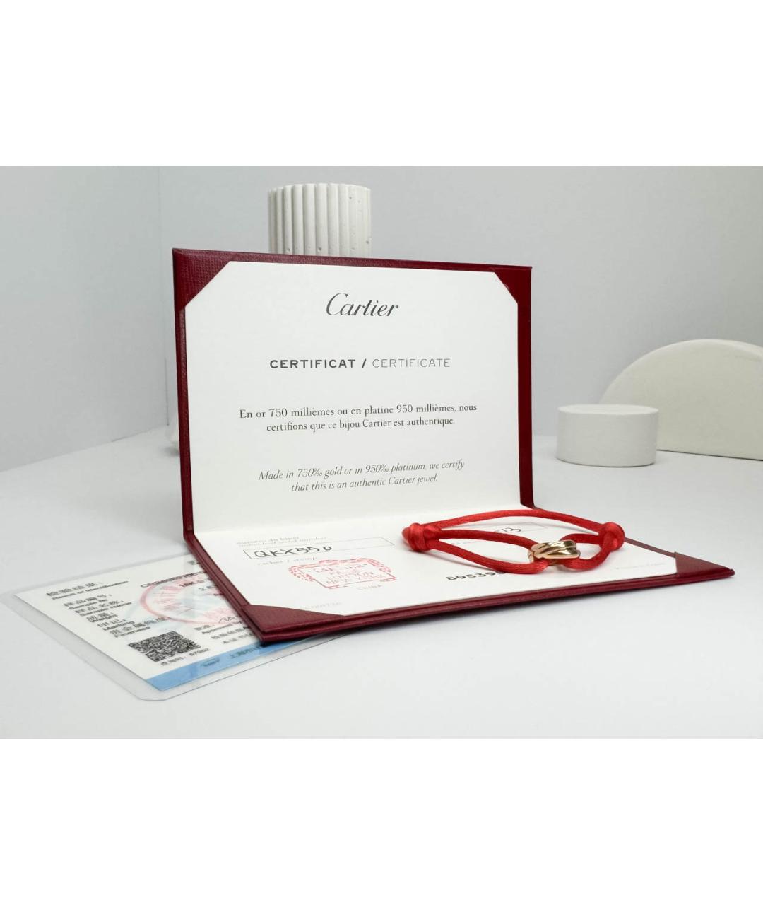 CARTIER Мульти браслет из желтого золота, фото 2
