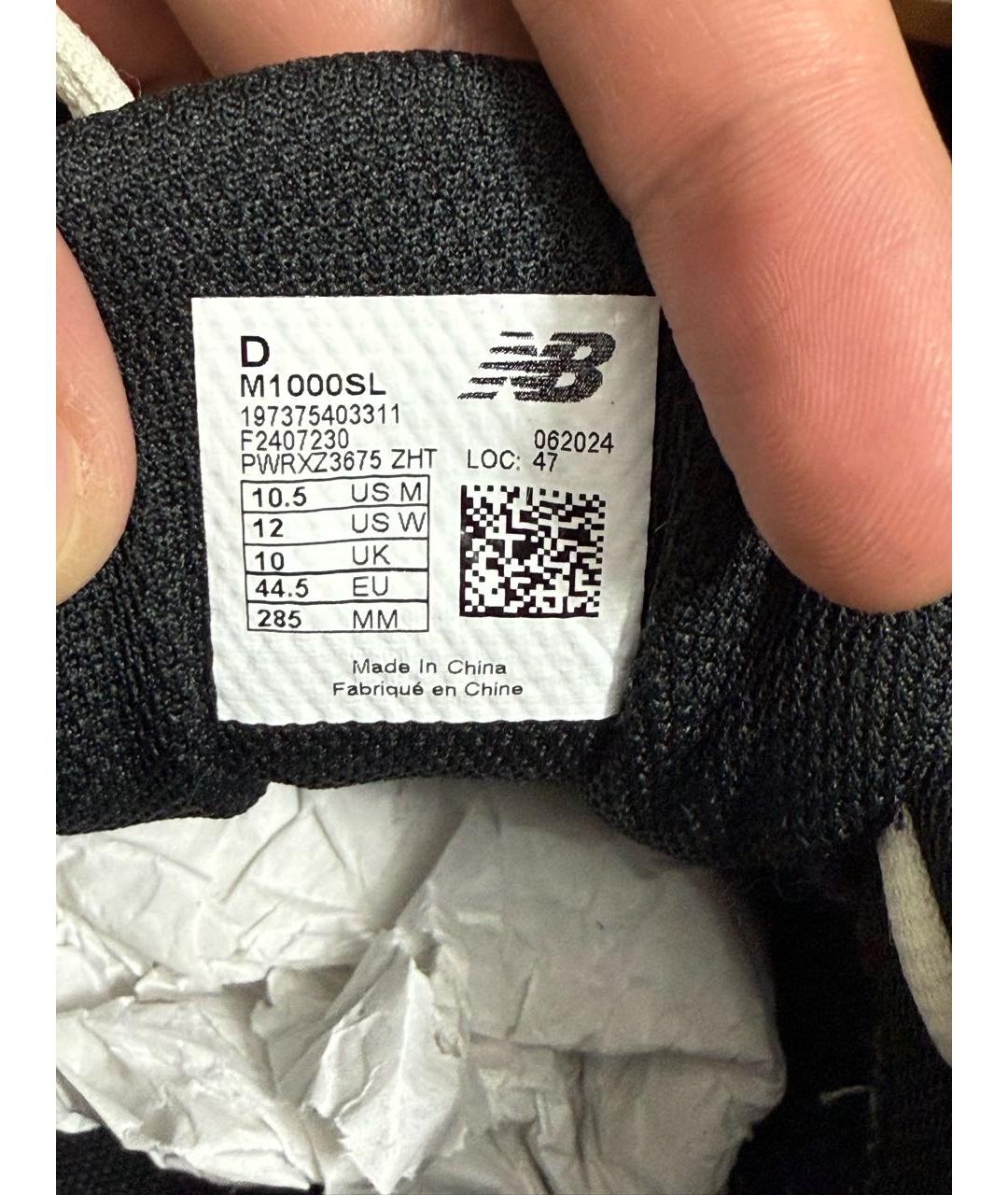 NEW BALANCE Черные низкие кроссовки / кеды, фото 6